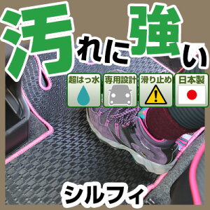 VtB J[}bg AEghA^Cv tA}bg  Sn ubN p[c i J[pi ԗp p݌v sb^  ׂ~ ~J J D  AEghA   