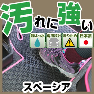 Xy[VA J[}bg AEghA^Cv tA}bg  Sn ubN p[c i J[pi ԗp p݌v sb^  ׂ~ ~J J D  AEghA   