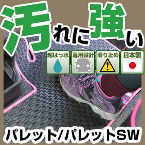 pbg/pbgSW J[}bg AEghA^Cv tA}bg  Sn ubN p[c i J[pi ԗp p݌v sb^  ׂ~ ~J J D  AEghA 