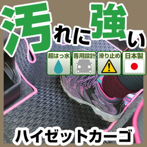 nC[bgJ[S J[}bg AEghA^Cv tA}bg  Sn ubN p[c i J[pi ԗp p݌v sb^ ӂ날܂  ׂ~ ~J J D  