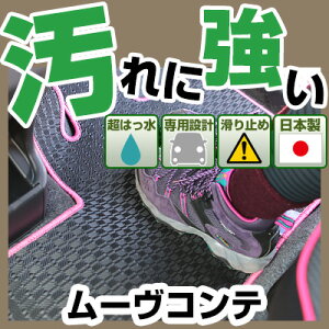 [Re J[}bg AEghA^Cv tA}bg  Sn ubN p[c i J[pi ԗp p݌v sb^  ׂ~ ~J J D  AEghA  