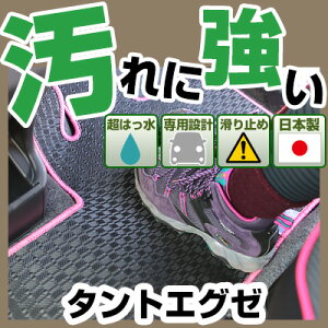 ^gGO[ J[}bg AEghA^Cv tA}bg  Sn ubN p[c i J[pi ԗp p݌v sb^  ׂ~ ~J J D  AEghA  