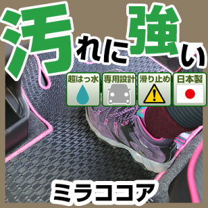 ~RRA J[}bg AEghA^Cv tA}bg  Sn ubN p[c i J[pi ԗp p݌v sb^  ׂ~ ~J J D  AEghA   