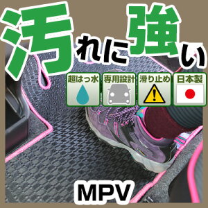 MPV J[}bg AEghA^Cv tA}bg  Sn ubN p[c i J[pi ԗp p݌v sb^  ׂ~ ~J J D  AEghA    