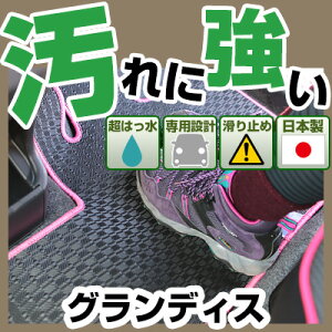 OfBX J[}bg AEghA^Cv tA}bg  Sn ubN p[c i J[pi ԗp p݌v sb^  ׂ~ ~J J D  AEghA  