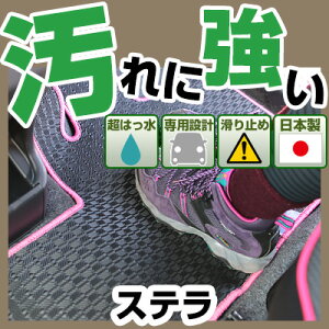 Xe J[}bg AEghA^Cv tA}bg  Sn ubN p[c i J[pi ԗp p݌v sb^  ׂ~ ~J J D  AEghA   