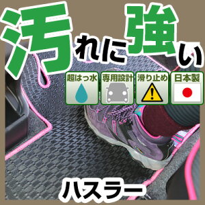 nX[ p݌v h tA}bg MR31S MR41S MR52S MR92S ҂ { Y ҂  Sn ubN p[c i J[pi ԗp sb^  ׂ~ ~J J D  