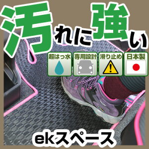 ekXy[X ekNXXy[X J[}bg AEghA^Cv tA}bg  Sn ubN p[c i J[pi ԗp p݌v sb^  ׂ~ ~J J D  AE