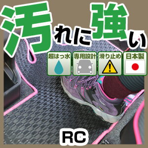 RC J[}bg AEghA^Cv tA}bg  Sn ubN p[c i J[pi ԗp p݌v sb^  ׂ~ ~J J D  AEghA    ͂