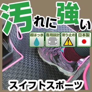 XCtgX|[c J[}bg AEghA^Cv tA}bg  Sn ubN p[c i J[pi ԗp p݌v sb^  ׂ~ ~J J D  AEghA 