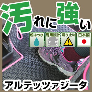 Aebc@W[^ J[}bg AEghA^Cv tA}bg  Sn ubN p[c i J[pi ԗp p݌v sb^  ׂ~ ~J J D  AEghA 