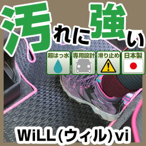 WiLL(EB)vi J[}bg AEghA^Cv tA}bg  Sn ubN p[c i J[pi ԗp p݌v sb^  ׂ~ ~J J D  AEghA  