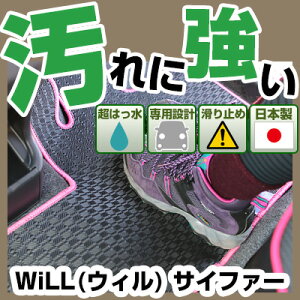 WiLL(EB) TCt@[ J[}bg AEghA^Cv tA}bg  Sn ubN p[c i J[pi ԗp p݌v sb^  ׂ~ ~J J D  AEgh