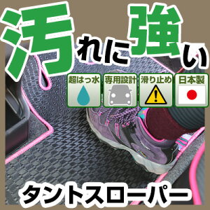 ^gX[p[ J[}bg AEghA^Cv tA}bg  Sn ubN p[c i J[pi ԗp p݌v sb^  ׂ~ ~J J D  AEghA 