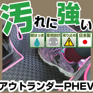 AEg_[PHEV J[}bg AEghA^Cv tA}bg  Sn ubN p[c i J[pi ԗp p݌v sb^  ׂ~ ~J J D  AEghA 