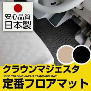 NE}WFX^ tA}bg X^_[h^Cv J[}bg  [vn ubN x[W p[c i J[pi ԗp p݌v sb^  ׂ~ XpCNH