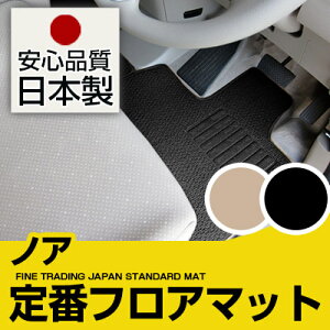 mA tA}bg 90n 80n 70n 60n X^_[h^Cv J[}bg  [vn ubN x[W p[c i J[pi ԗp p݌v sb^  ׂ~ XpCN