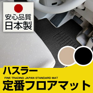 nX[ p݌v tA}bg sb^ { Y MR31S MR41S MR52S MR92S J[}bg  [vn ubN x[W p[c i J[pi ԗp sb^  ׂ~ Xp