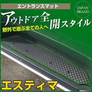 GXeB} J[}bg AEghA^Cv GgX}bg  Sn ubN p[c i J[pi ԗp p݌v sb^ Xebv}bg  ׂ~ ~J J D 