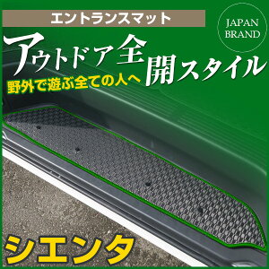 VG^ J[}bg AEghA^Cv GgX}bg  Sn ubN p[c i J[pi ԗp p݌v sb^ Xebv}bg  ׂ~ ~J J D  