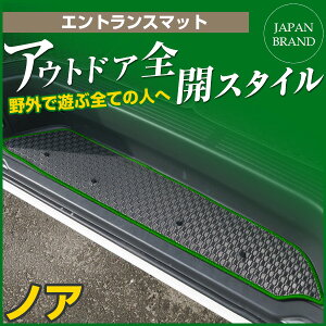 mA J[}bg AEghA^Cv GgX}bg  Sn ubN p[c i J[pi ԗp p݌v sb^ Xebv}bg  ׂ~ ~J J D  AE