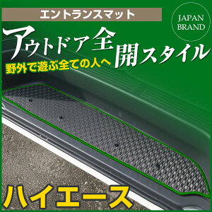 nCG[X J[}bg AEghA^Cv GgX}bg  Sn ubN p[c i J[pi ԗp p݌v sb^ Xebv}bg  ׂ~ ~J J D 