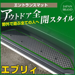 GuB J[}bg AEghA^Cv GgX}bg  Sn ubN p[c i J[pi ԗp p݌v sb^ Xebv}bg  ׂ~ ~J J D  