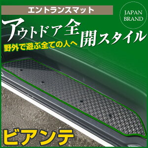 rAe J[}bg AEghA^Cv GgX}bg  Sn ubN p[c i J[pi ԗp p݌v sb^ Xebv}bg  ׂ~ ~J J D  