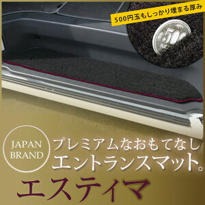 GXeB} J[}bg v~A^Cv GgX}bg Xebv}bg  ^Cv ubN x[W p[c i J[pi ԗp p݌v sb^ tA}bg 