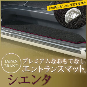 VG^ J[}bg v~A^Cv GgX}bg Xebv}bg  ^Cv ubN x[W p[c i J[pi ԗp p݌v sb^ tA}bg  