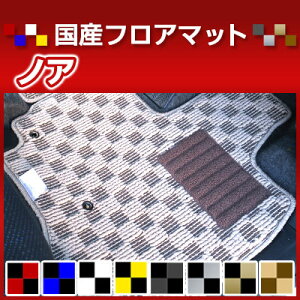 mA J[}bg fUC^Cv 90n 80n 70n 60n tA}bg  `FbN  ubN u[ bh CG[ uE p[c i J[pi ԗp p݌v sb^ 