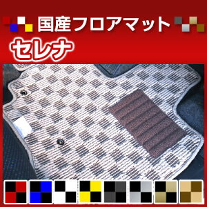 Zi J[}bg fUC^Cv tA}bg  `FbN  ubN u[ bh CG[ uE p[c i J[pi ԗp p݌v sb^  ׂ~ 