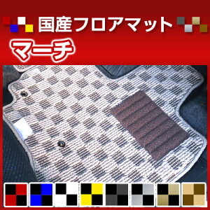 }[` J[}bg fUC^Cv tA}bg  `FbN  ubN u[ bh CG[ uE p[c i J[pi ԗp p݌v sb^  ׂ~ 