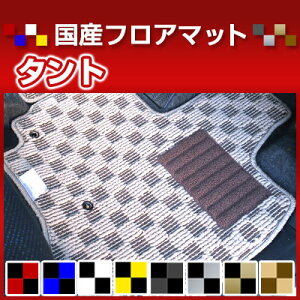 ^g J[}bg fUC^Cv tA}bg  `FbN  ubN u[ bh CG[ uE p[c i J[pi ԗp p݌v sb^  ׂ~ 