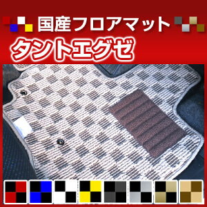 ^gGO[ J[}bg fUC^Cv tA}bg  `FbN  ubN u[ bh CG[ uE p[c i J[pi ԗp p݌v sb^  ׂ