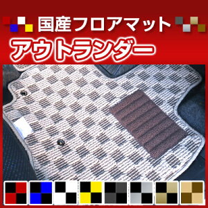 AEg_[ J[}bg fUC^Cv tA}bg  `FbN  ubN u[ bh CG[ uE p[c i J[pi ԗp p݌v sb^  