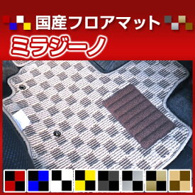 楽天市場 ミラジーノ 内装 おしゃれ アクセサリー 車用品 車用品 バイク用品の通販