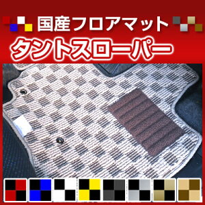 ^gX[p[ J[}bg fUC^Cv tA}bg  `FbN  ubN u[ bh CG[ uE p[c i J[pi ԗp p݌v sb^  