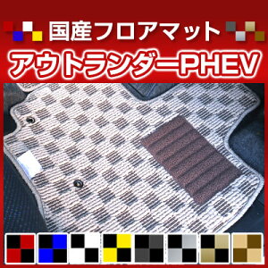 AEg_[PHEV J[}bg fUC^Cv tA}bg  `FbN  ubN u[ bh CG[ uE p[c i J[pi ԗp p݌v sb^  