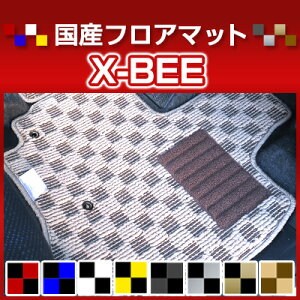 X-BEE �N���X�r�[ XBEE MND1S �Ή� �t���A�}�b�g �f�U�C���^�C�v �J�[�}�b�g ���� �`�F�b�N�� ���� �u���b�N �u���[ ���b�h �C�G���[ �u���E�� �����p�[�c �����i �J�[�p�i �ԗp ��p�݌v �s�b�^
