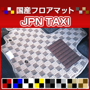 Wp^NV[ JPNTAXI tA}bg fUC^Cv J[}bg  `FbN  ubN u[ bh CG[ uE p[c i J[pi ԗp p݌v sb^ 