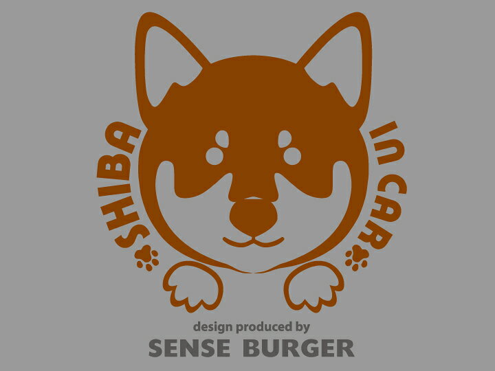 新品未使用 送料無料 おしゃれ かわいい イラスト インテリア クッションカバー グッズ グレー 日本犬 柴犬 赤柴 雑貨 セール 特集 赤柴 新品未使用 送料無料 おしゃれ かわいい イラスト インテリア クッションカバー グッズ グレー 日本犬 柴犬 赤柴 雑貨 セール 特集 赤柴