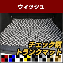 楽天市場】ウィッシュ ラゲージ トレイの通販
