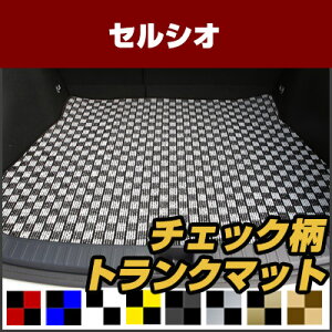 ZVI gN}bg ݊ p[c gNtA}bg J[}bg QbW}bg ׎ gNXy[X QbWXy[X h~ [vn  ACe J[AC