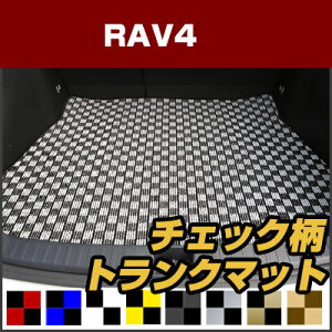 V^ RAV4 gN}bg 50n p[c gNtA}bg J[}bg QbW}bg ׎ gNXy[X QbWXy[X h~ [vn  ACe J[ACe `