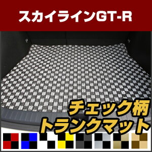 XJCCGT-R gN}bg ݊ p[c gNtA}bg J[}bg QbW}bg ׎ gNXy[X QbWXy[X h~ [vn  ACe J