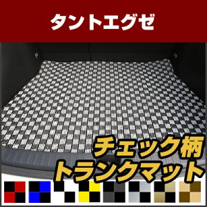 ^gGO[ gN}bg ݊ p[c gNtA}bg J[}bg QbW}bg ׎ gNXy[X QbWXy[X h~ [vn  ACe J[