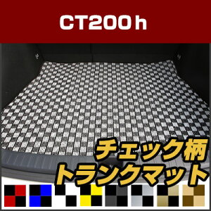 CT200h gN}bg ݊ p[c gNtA}bg J[}bg QbW}bg ׎ gNXy[X QbWXy[X h~ [vn  ACe J[ACe 