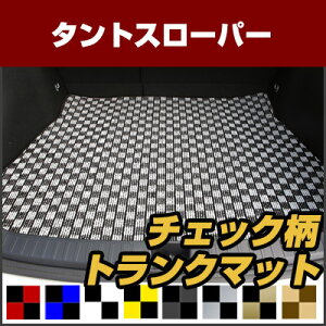 ^gX[p[ gN}bg ݊ p[c gNtA}bg J[}bg QbW}bg ׎ gNXy[X QbWXy[X h~ [vn  ACe 