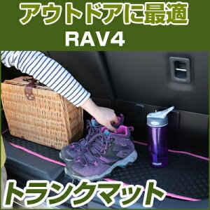 V^ RAV4 gN}bg 50n p[c gNtA}bg J[}bg QbW}bg ׎ gNXy[X QbWXy[X h~ Sn  ACe J[ACe 